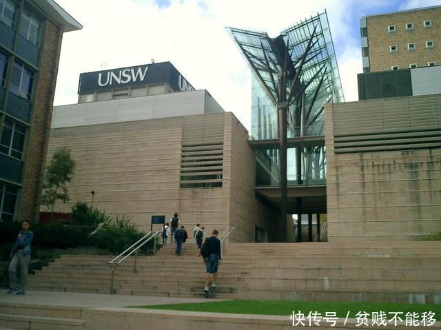 2018澳洲八大名校读研条件盘点