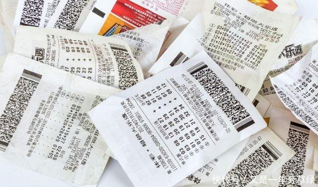 双色球18150期中奖号码开出,二等奖开270注,这