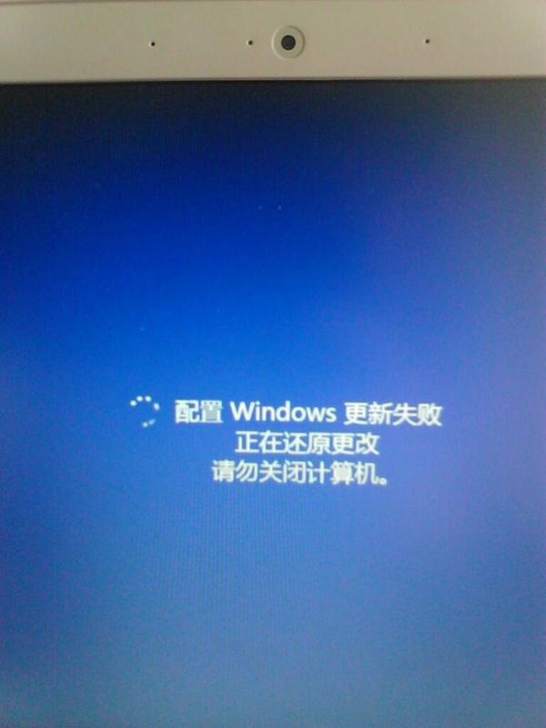 Windows当时更新还是倒数时间的,后来就主动