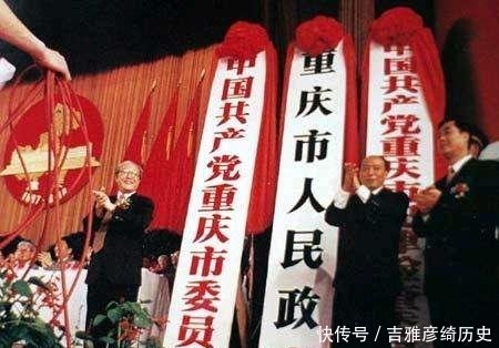 设立特别行政区的法律依据是