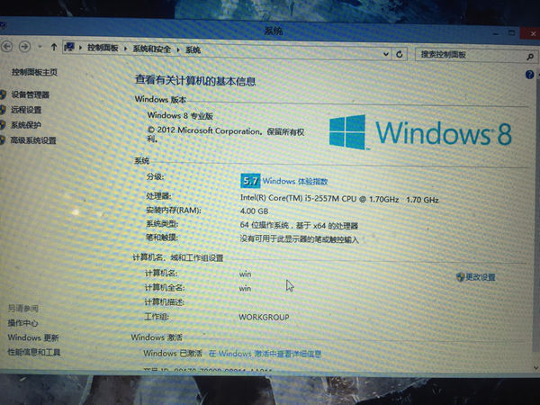 守望先锋进入游戏显示没有找到兼容的显卡设备