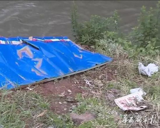 【转】北京时间 两女凌晨酒后驾车失踪 10天后河里捞出车和遗体 - 妙康居士 - 妙康居士~晴樵雪读的博客 【转】北京时间 两女凌晨酒后驾车失踪 10天后河里捞出车和遗体 - 妙康居士 - 妙康居士~晴樵雪读的博客