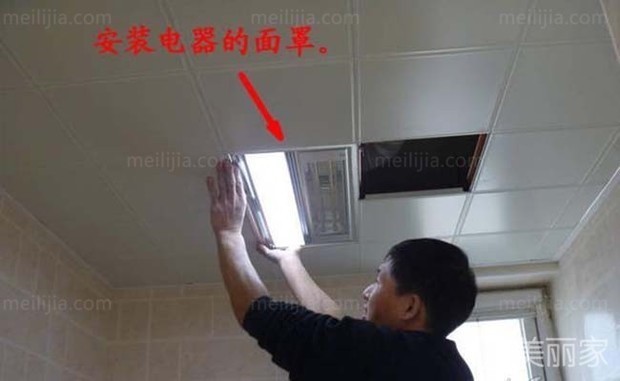 集成吊顶安装步骤(小编吐血推荐)_360问答