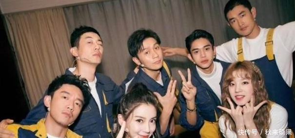 跑男主持的离开与李晨有关?陈赫晒同框照喊话