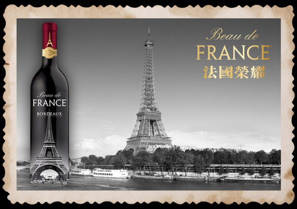 有没有一款进口葡萄酒直接用法国的英文单词做