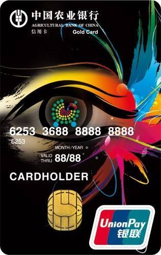 最值得拥有的5张信用卡，超划算，你拥有几张？