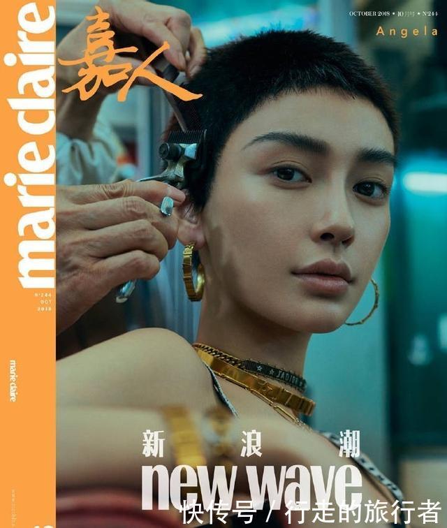 杨颖厉害了,剪狗啃刘海的短发一点也不土,颜值