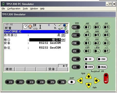 全站仪怎么和安博格轨检小车连接起来啊!_360