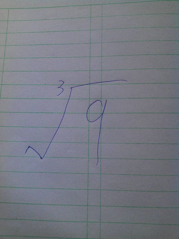 这是什么意思?是无理数还是有理数?_360问答