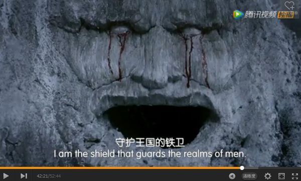 守夜人誓言电视剧台词截图!_360问答