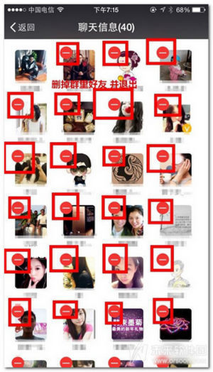 微商管家怎么用 微商管家使用教程_360问答