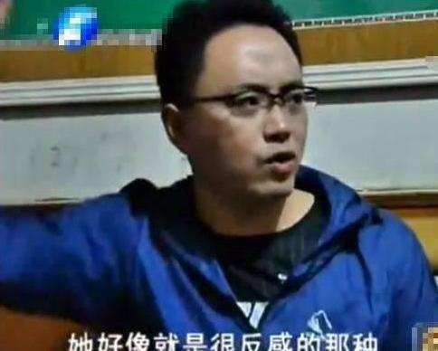 男子婚后想圆房妻子总是不让碰, 事后丈夫的做法让她直接崩溃