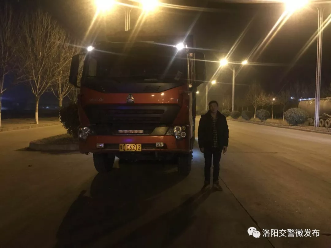 洛阳酒驾典型案例曝光 这五位司机你们上榜了