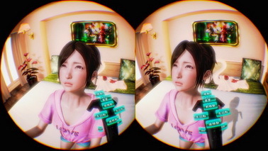 I社新作《Honey Select VR》公开设定对应Vive控制器