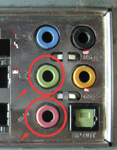 我的电脑主机只有三个空请问音箱 耳机 摄像头怎么插才都有声音_360问答