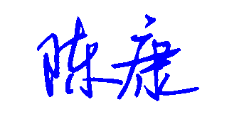 拔河的拔字怎么写好看 t01c16207f35259c78c.png