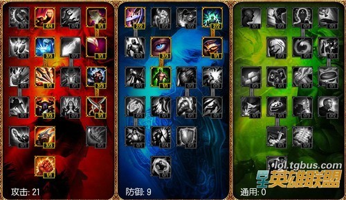 s4赵信天赋怎么点 赵信打野常用天赋推荐_360