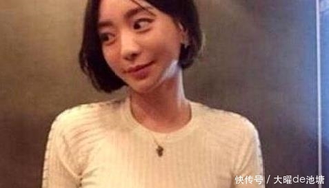 朴有天解释吸毒原因:只为与前女友黄荷娜复合