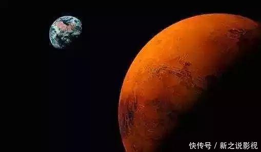 火星上有什么秘密?