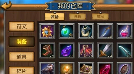 召唤师联盟时光权杖属性及获取攻略_360问答