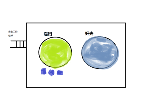 游衡道攻略-1.png
