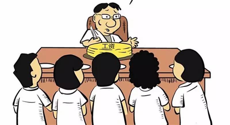 陪产假有多少天呢 t01c27d7469d434a8e9.jpg?size=800x434