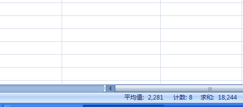 请问,在EXCEL表格中,用鼠标选定一定区域的数