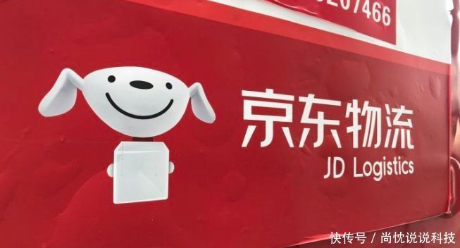 京东物流遇上5G,速度与激情的碰撞,创业风口真