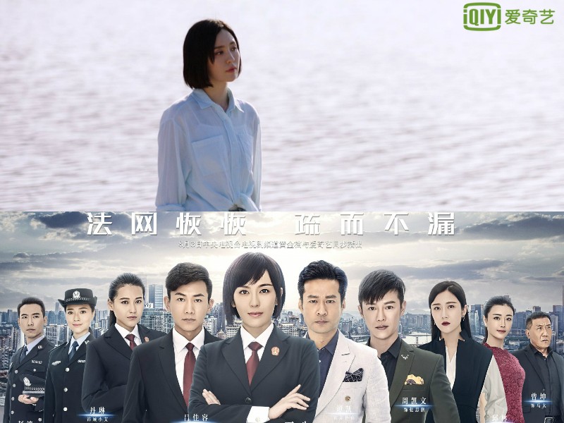 大女主影视剧的演技标杆！倪妮吴谨言吕佳容