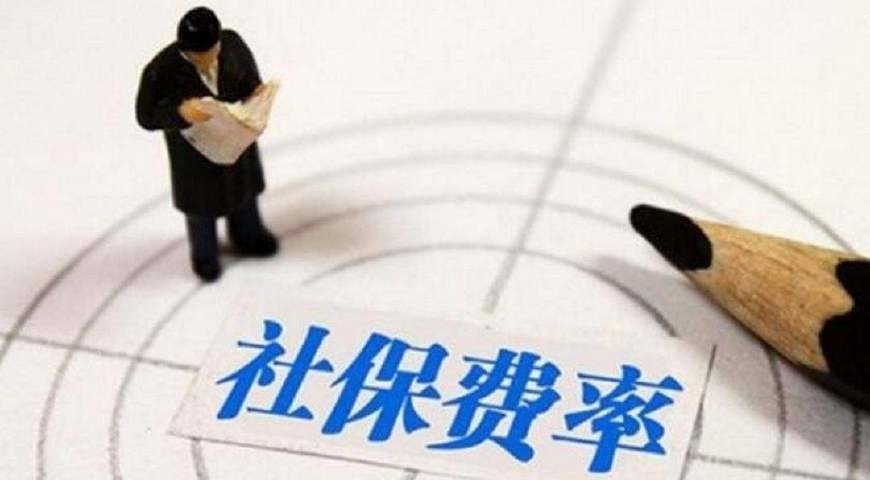 工龄32年,连续缴纳15年社保,2019年退休,能领