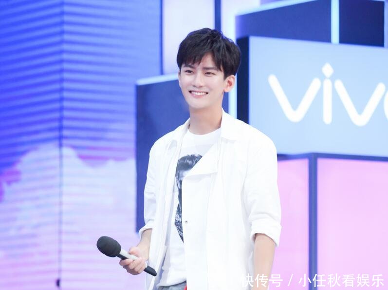 快乐大本营亲儿子, 彭昱畅太实在, 黄明昊定居马