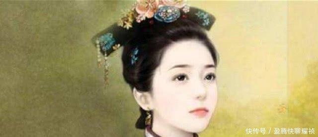 历史上富察傅恒的妻子,被誉为满洲第一美女,两