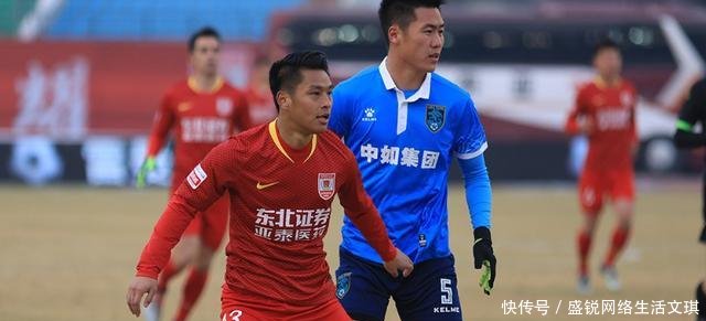 国足新星何超转会添头恒大弃将3场3球迎爆