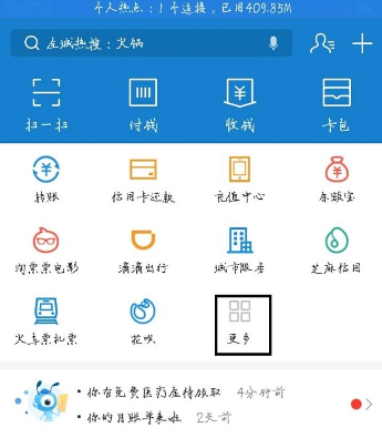 t01c30ce771b8089699.png