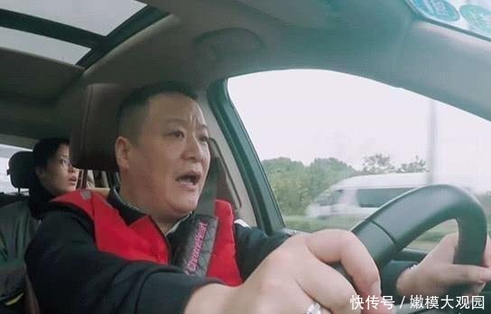 我家那闺女傅园慧家太有钱,买房子像买白菜,父