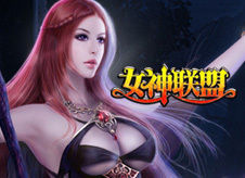 <em>360游戏中心</em>-360网页游戏-webgame|网页游戏