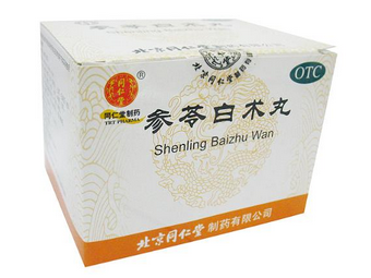 参苓白术丸的功效与作用是什么? 拍看网