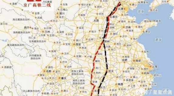 你期待京广高铁二线开工吗