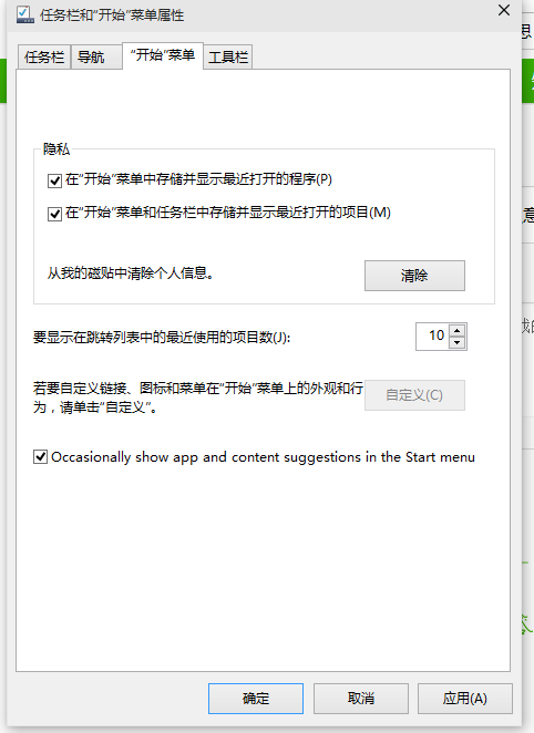amd hdmi output未插入是什么意思_360问答