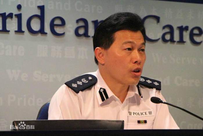 科普: 香港警察的总警司是什么级别? 相当于