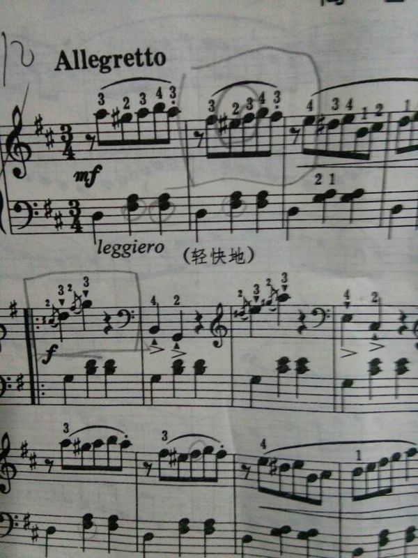 救急,拜厄80.用笔勾了的地方怎么弹呀 特别是第