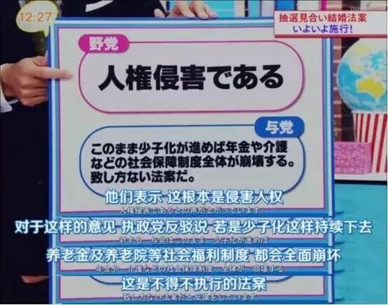 有颜值、有实力还要被迫成为逼婚对象，这样的故事也太戳心了吧……