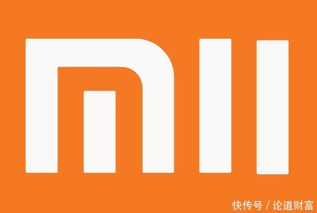 西安赛云股份:小米高管喜提10亿美金