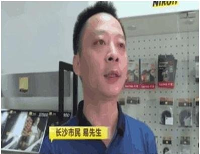 因寄件物品受损,顺丰给予男子上万元的补偿,最