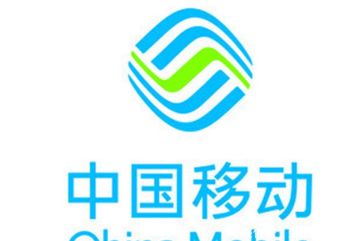 流量忘关欠费下载视频视频2万多,中国移动这一gta5女子店夜图片