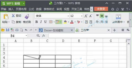 WPS表格中如何绘制斜线表头?_360问答