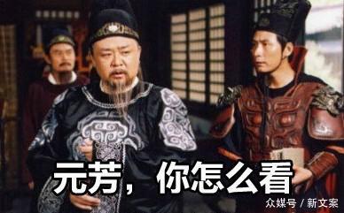 王者荣耀搞笑漫画:不知火舞是皇军派来的奸细