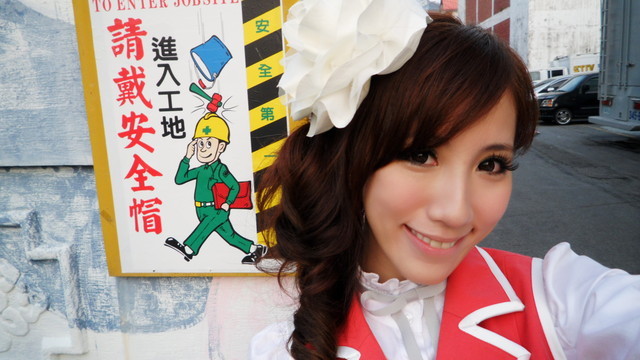 萌<em>学园</em>之萌骑士传奇_360百科