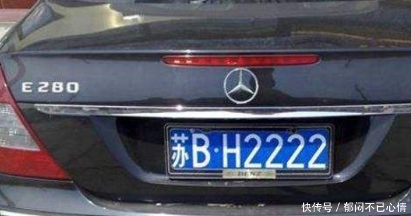 车牌号可以换吗