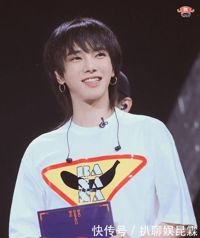 华晨宇胃疼旧病复发,现场表情痛苦竟和张一山